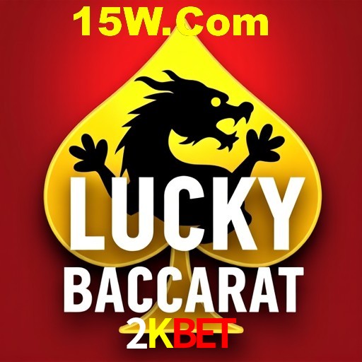Weekend Specials 2Kbet